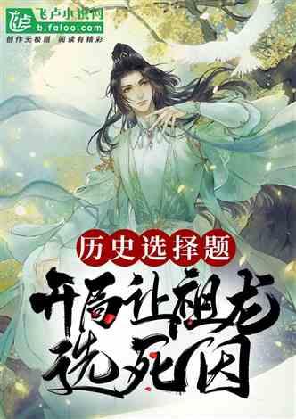 深圳罗湖 聚焦商旅文，让低空经济“展翅高飞”