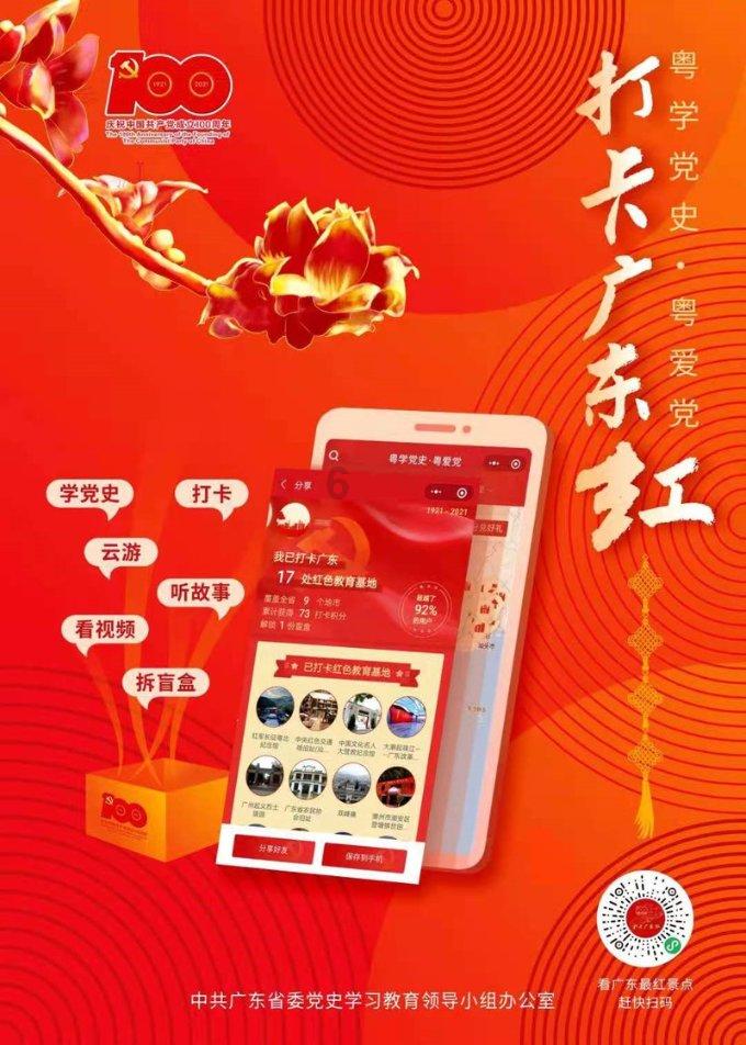 迷路的可爱女宝宝