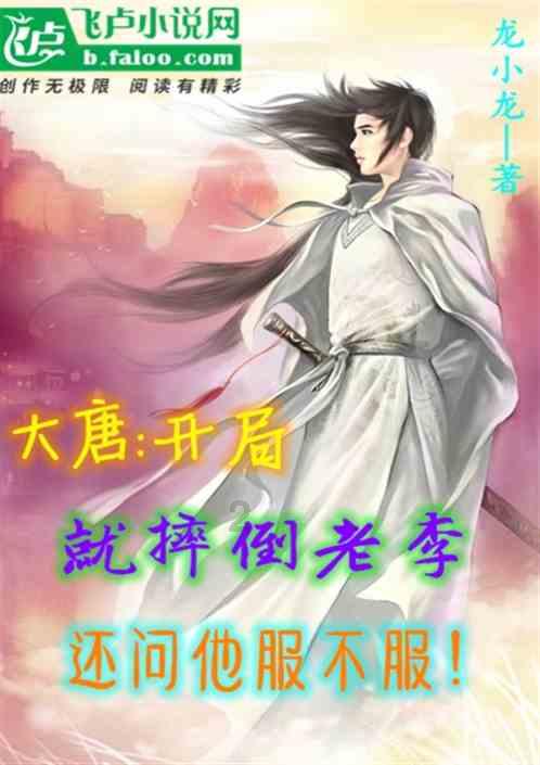 史上最贱小游戏之电动